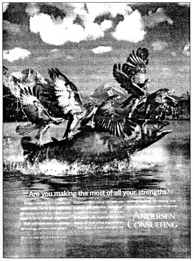 ������� �Andersen Consulting�