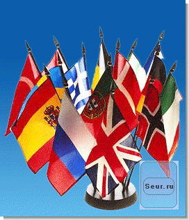 ����������� ����� ������������� ���������