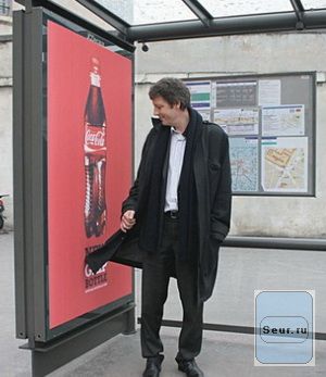 �������� �������