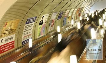 ������� � �����